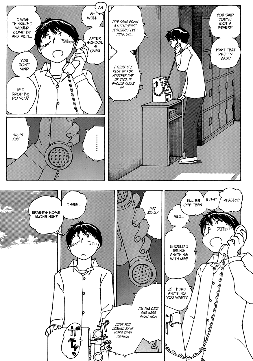 Mysterious Girlfriend X Chapter 61 page 7 - Chapter 61: Mysterious Substitute