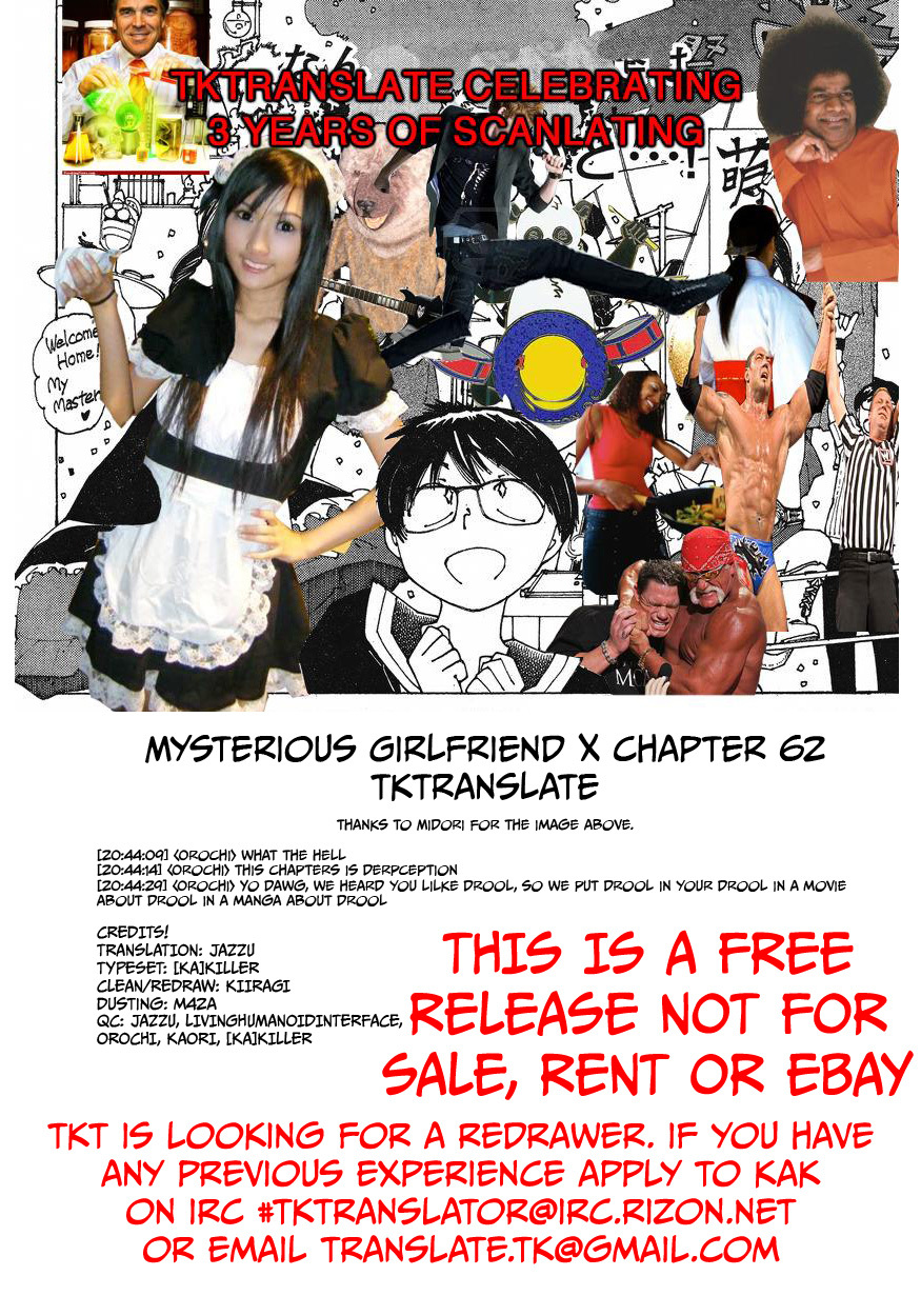 Mysterious Girlfriend X Chapter 62 page 1 - Chapter 62: The Mysterious Movie Production (Part 1)