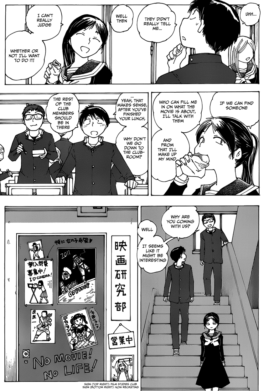 Mysterious Girlfriend X Chapter 62 page 10 - Chapter 62: The Mysterious Movie Production (Part 1)