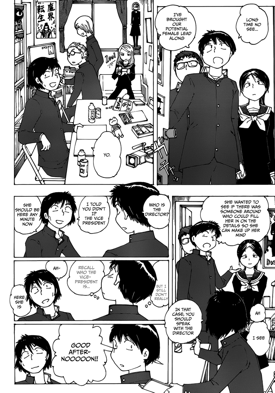 Mysterious Girlfriend X Chapter 62 page 11 - Chapter 62: The Mysterious Movie Production (Part 1)