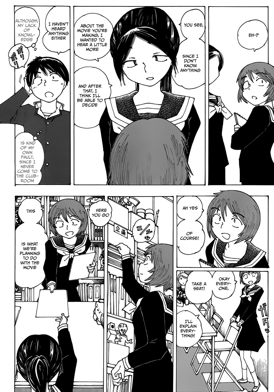 Mysterious Girlfriend X Chapter 62 page 13 - Chapter 62: The Mysterious Movie Production (Part 1)