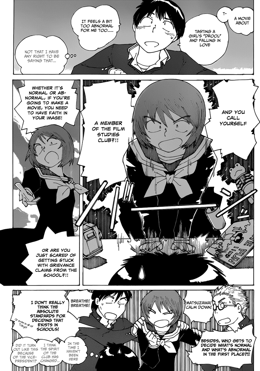 Mysterious Girlfriend X Chapter 62 page 17 - Chapter 62: The Mysterious Movie Production (Part 1)