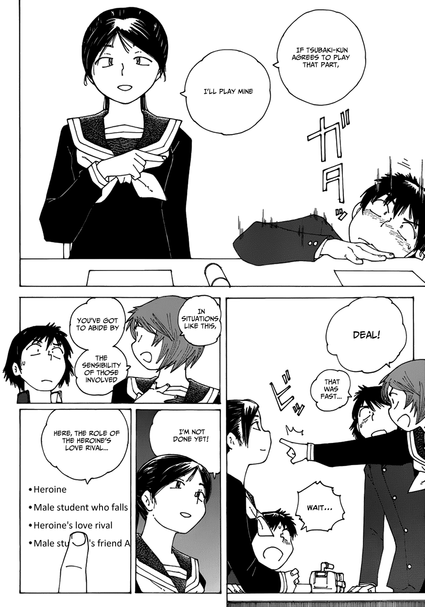 Mysterious Girlfriend X Chapter 62 page 19 - Chapter 62: The Mysterious Movie Production (Part 1)