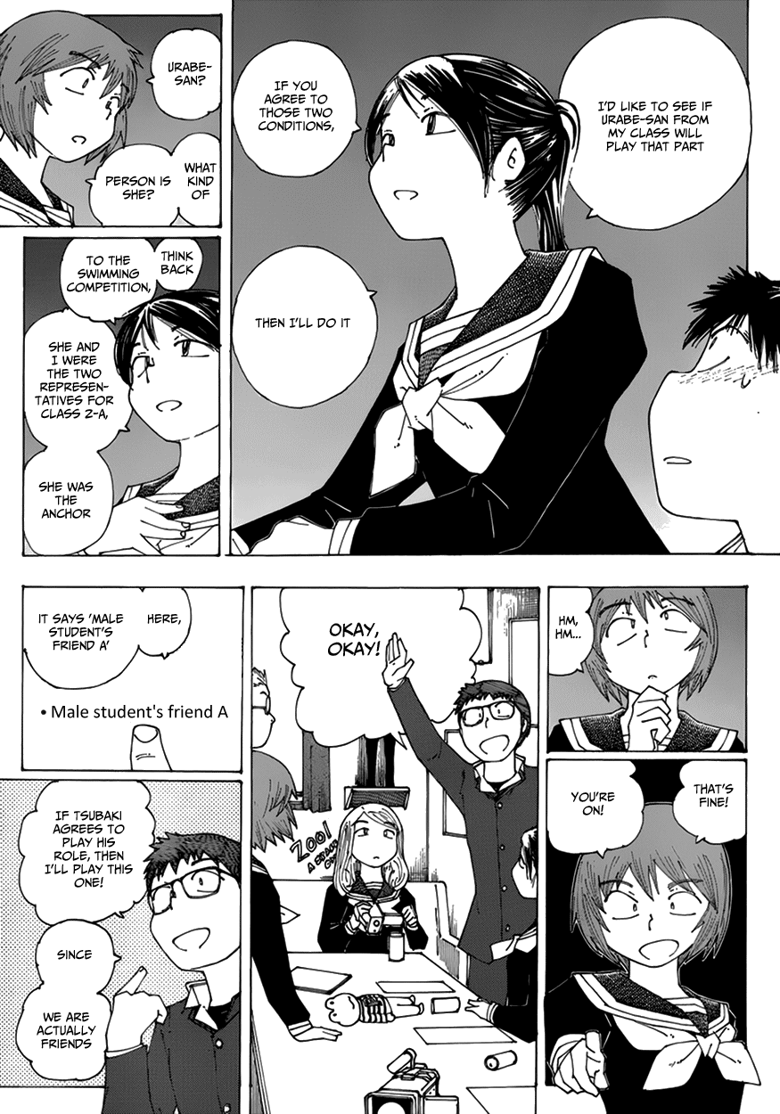 Mysterious Girlfriend X Chapter 62 page 20 - Chapter 62: The Mysterious Movie Production (Part 1)