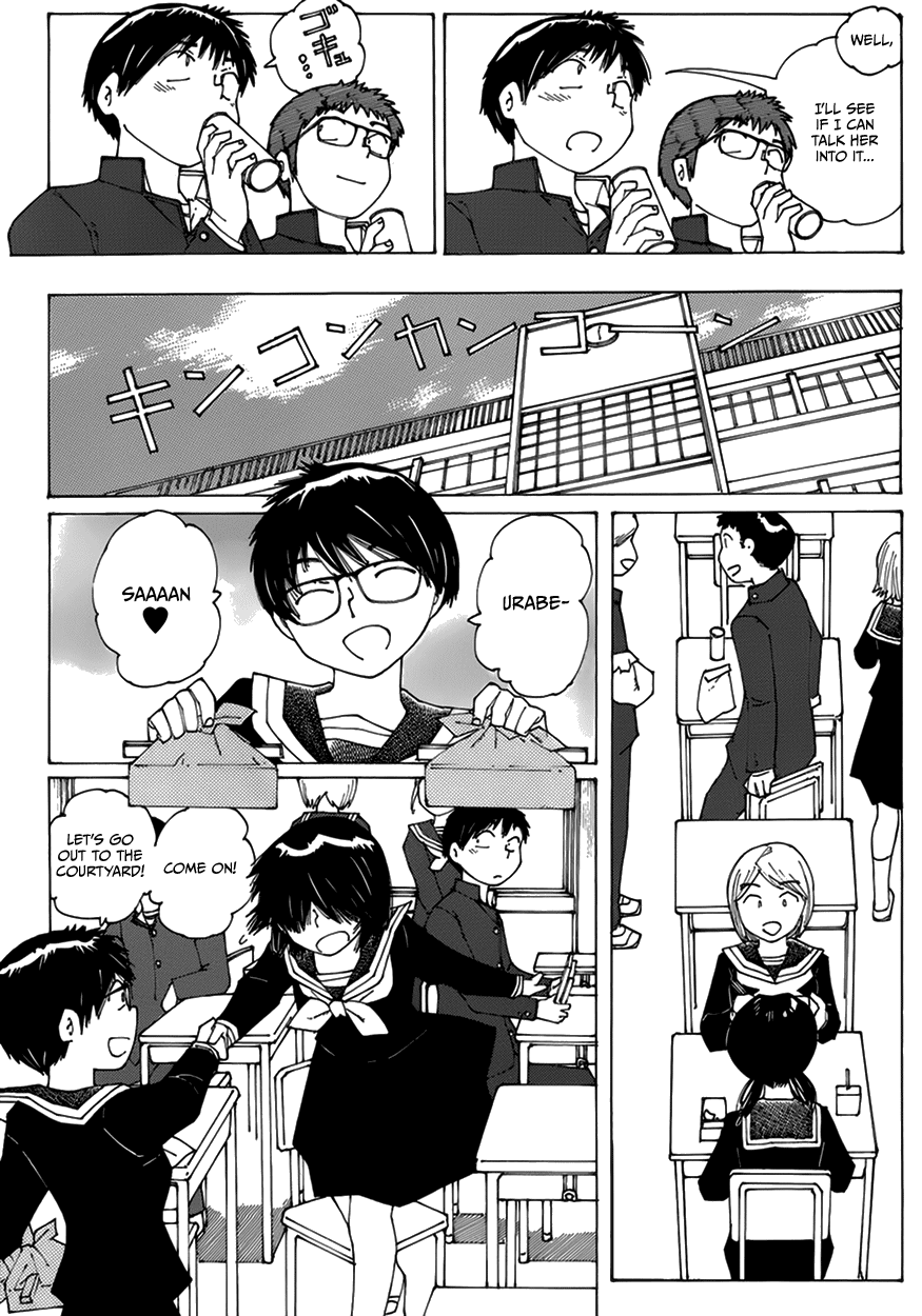 Mysterious Girlfriend X Chapter 62 page 7 - Chapter 62: The Mysterious Movie Production (Part 1)