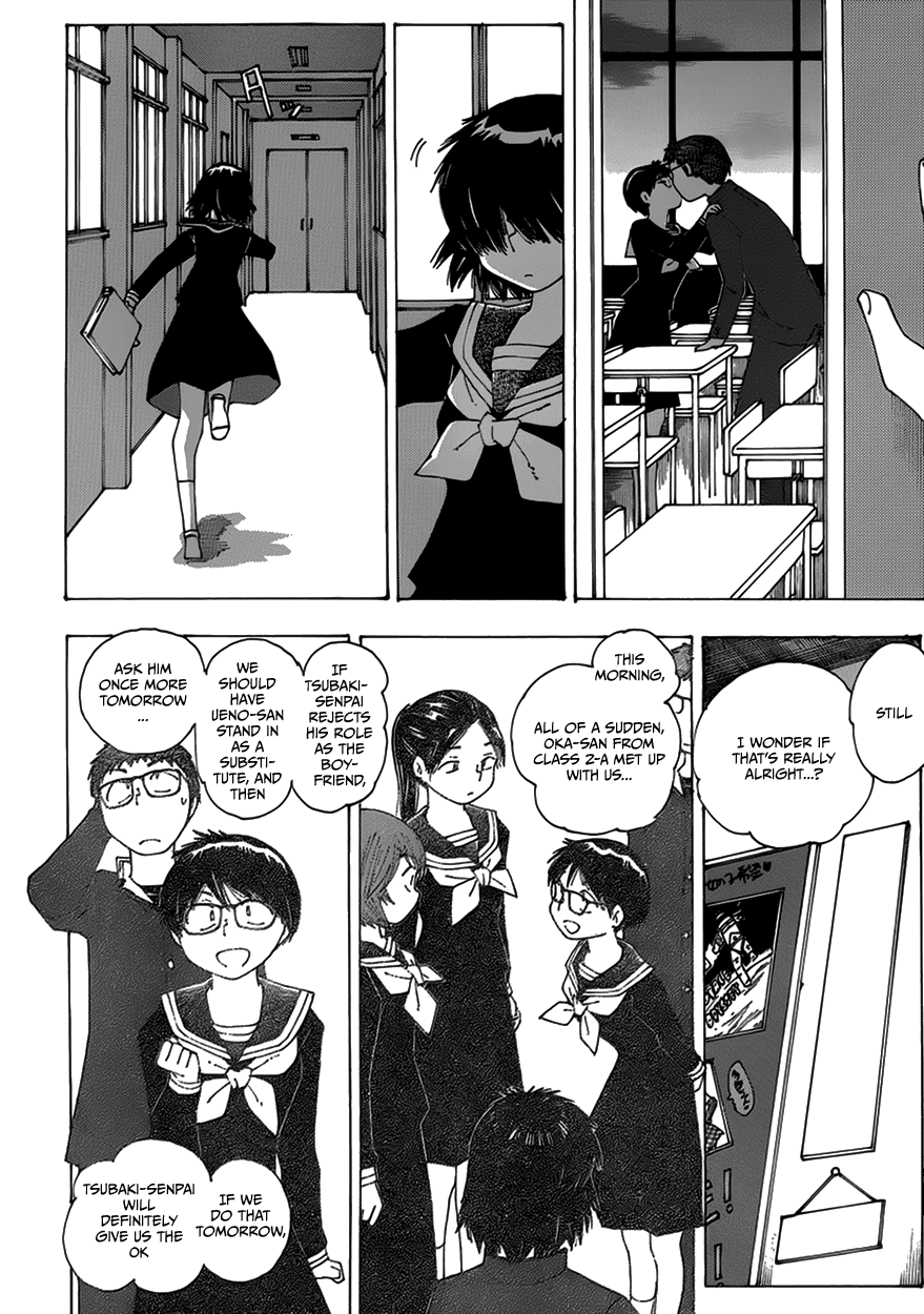 Mysterious Girlfriend X Chapter 63 page 11 - Chapter 63: The Mysterious Movie Production (Part 2)