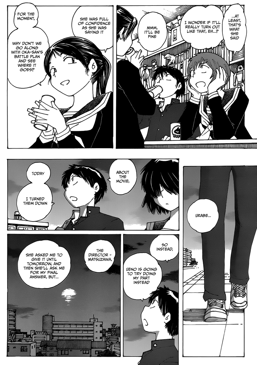 Mysterious Girlfriend X Chapter 63 page 12 - Chapter 63: The Mysterious Movie Production (Part 2)