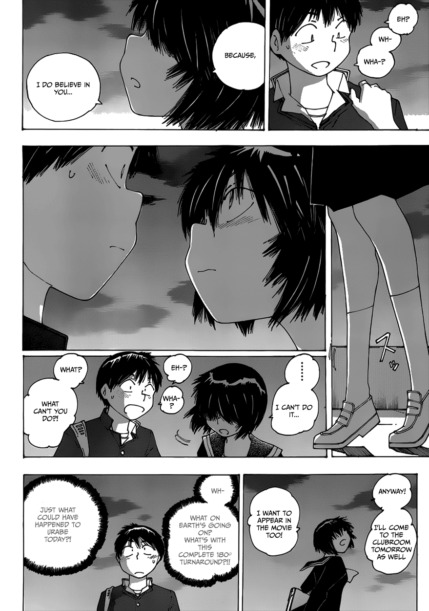 Mysterious Girlfriend X Chapter 63 page 17 - Chapter 63: The Mysterious Movie Production (Part 2)