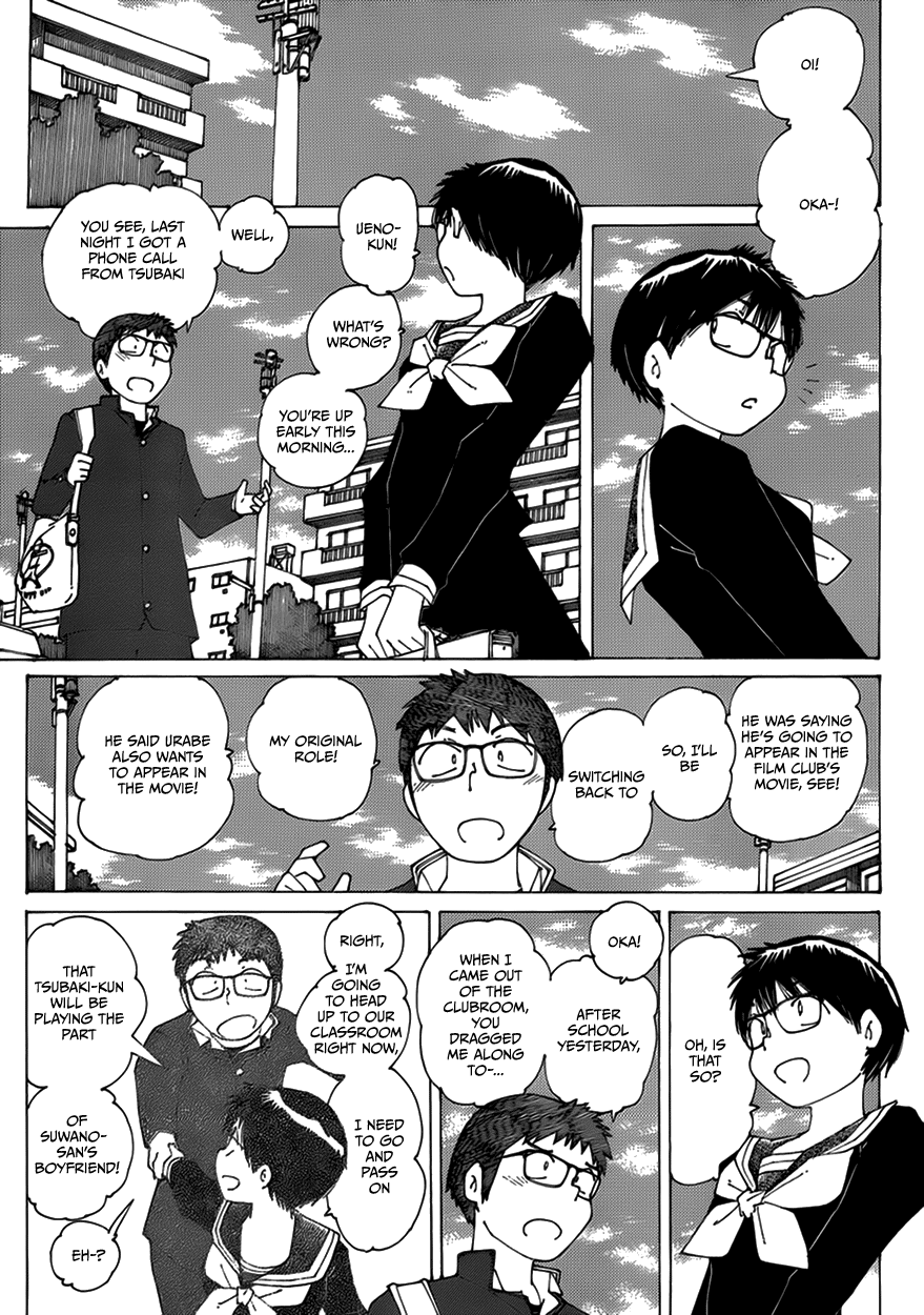 Mysterious Girlfriend X Chapter 63 page 18 - Chapter 63: The Mysterious Movie Production (Part 2)