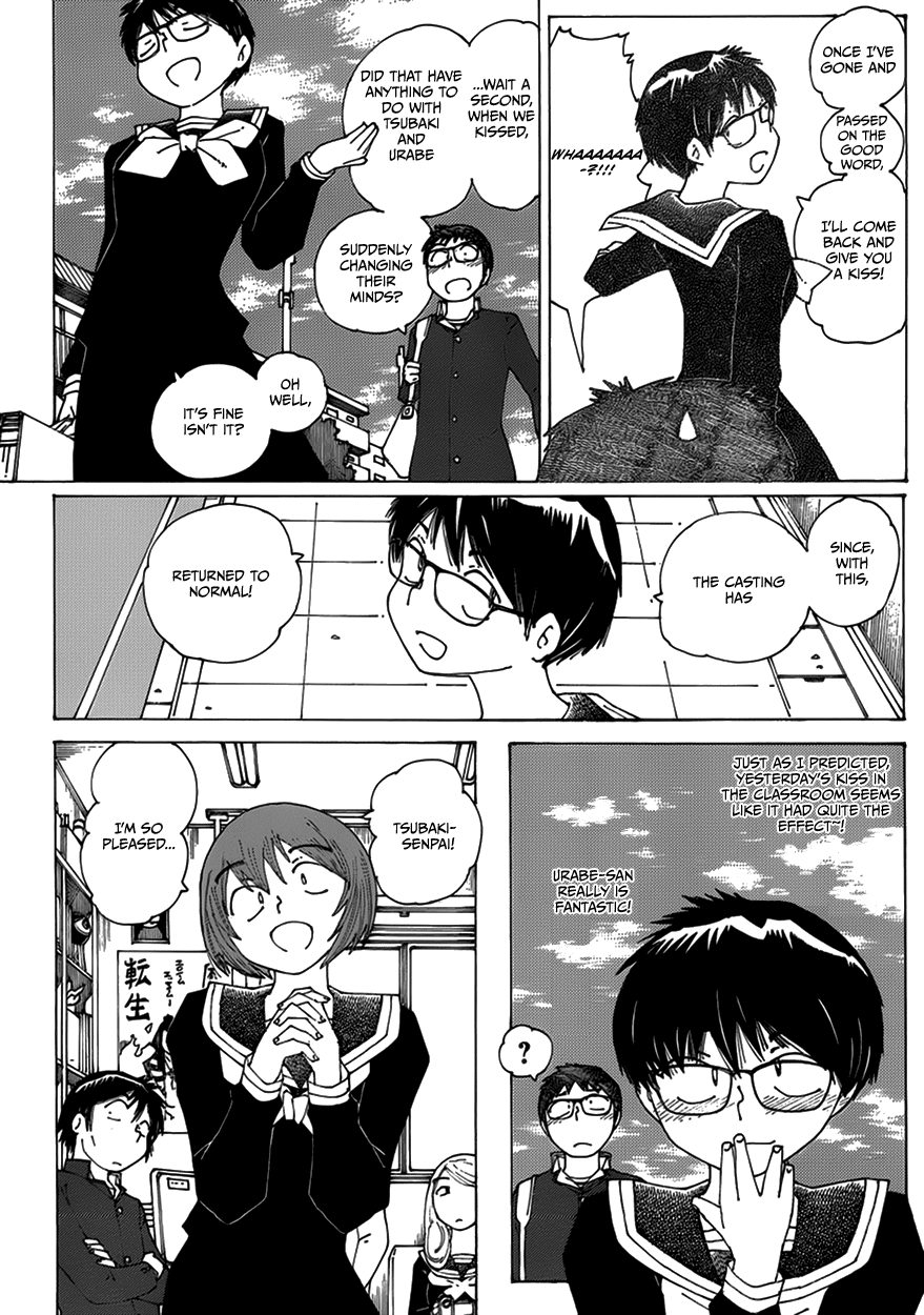 Mysterious Girlfriend X Chapter 63 page 19 - Chapter 63: The Mysterious Movie Production (Part 2)