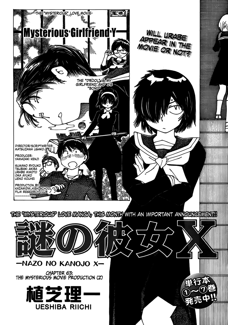 Mysterious Girlfriend X Chapter 63 page 2 - Chapter 63: The Mysterious Movie Production (Part 2)
