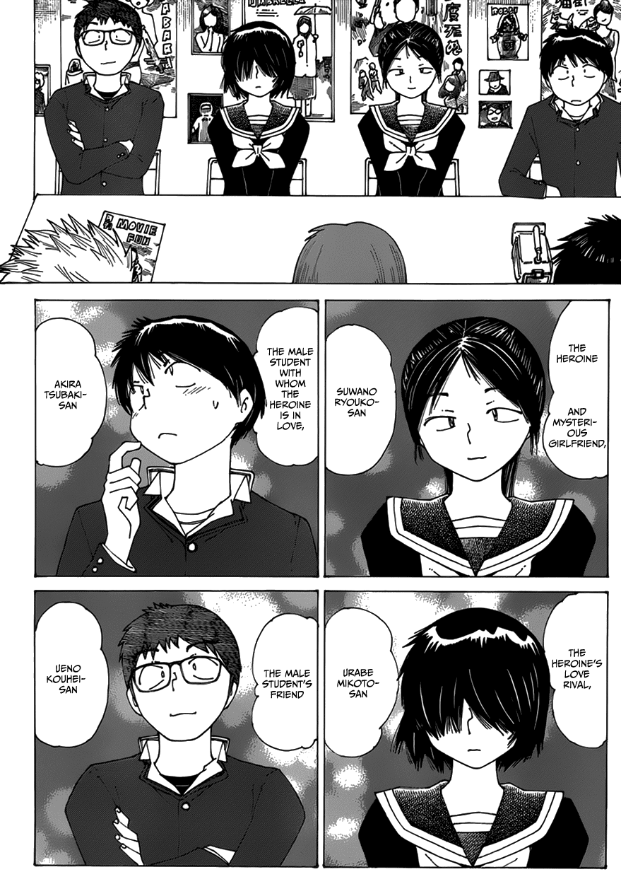 Mysterious Girlfriend X Chapter 63 page 21 - Chapter 63: The Mysterious Movie Production (Part 2)
