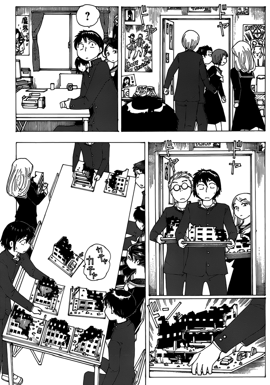 Mysterious Girlfriend X Chapter 63 page 23 - Chapter 63: The Mysterious Movie Production (Part 2)