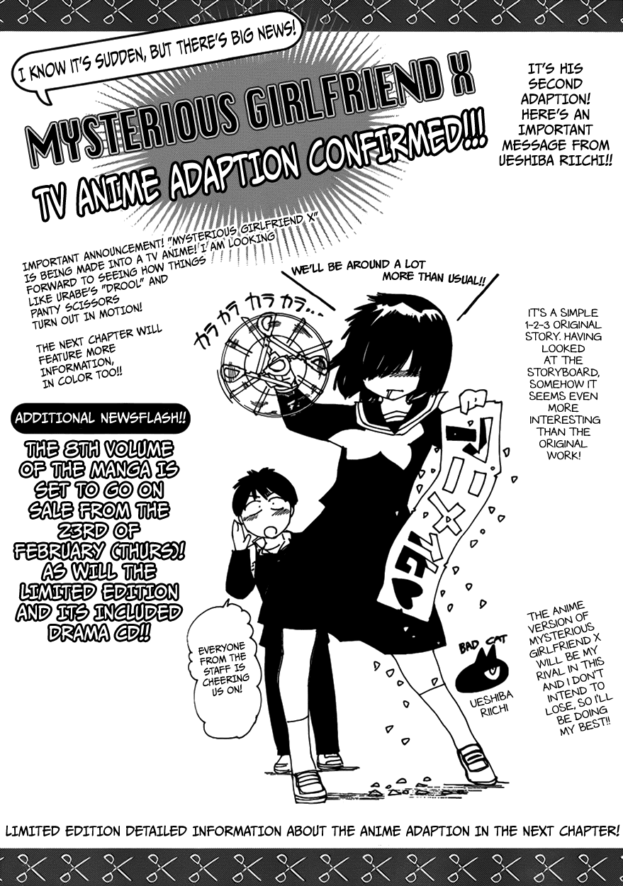Mysterious Girlfriend X Chapter 63 page 26 - Chapter 63: The Mysterious Movie Production (Part 2)