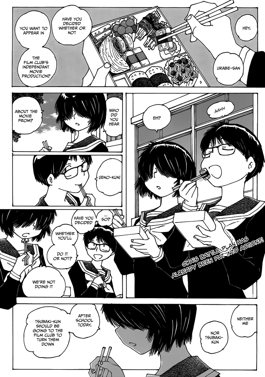 Mysterious Girlfriend X Chapter 63 page 3 - Chapter 63: The Mysterious Movie Production (Part 2)