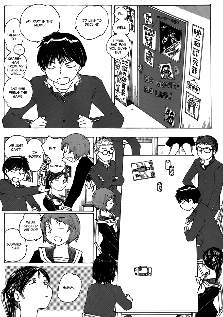Mysterious Girlfriend X Chapter 63 page 6 - Chapter 63: The Mysterious Movie Production (Part 2)