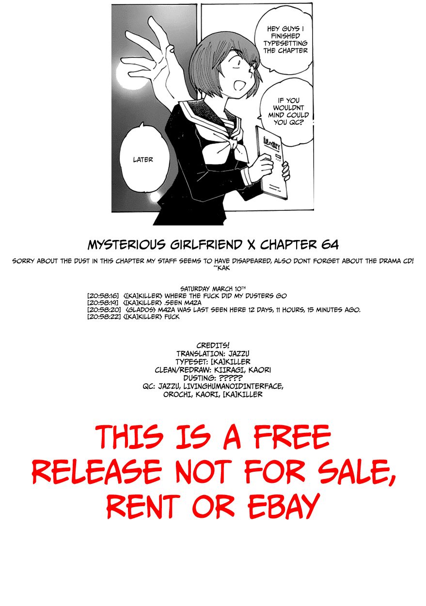 Mysterious Girlfriend X Chapter 64 page 1 - Chapter 64: The Mysterious Movie Production (Part 3)