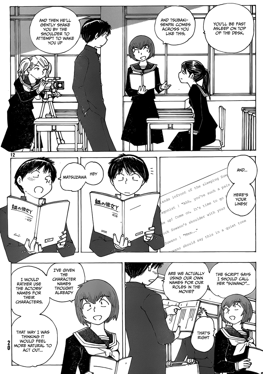 Mysterious Girlfriend X Chapter 64 page 14 - Chapter 64: The Mysterious Movie Production (Part 3)
