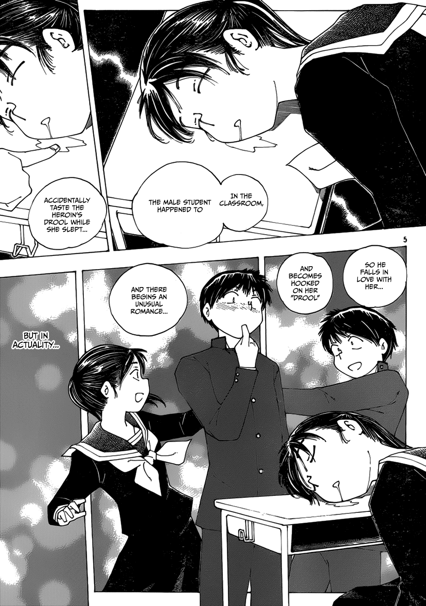Mysterious Girlfriend X Chapter 64 page 7 - Chapter 64: The Mysterious Movie Production (Part 3)