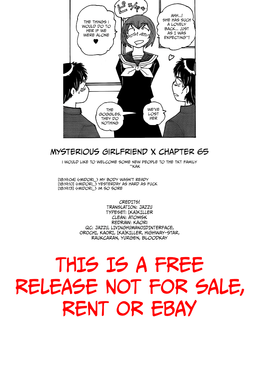Mysterious Girlfriend X Chapter 65 page 1 - Chapter 65: The Mysterious Movie Production (Part 4)