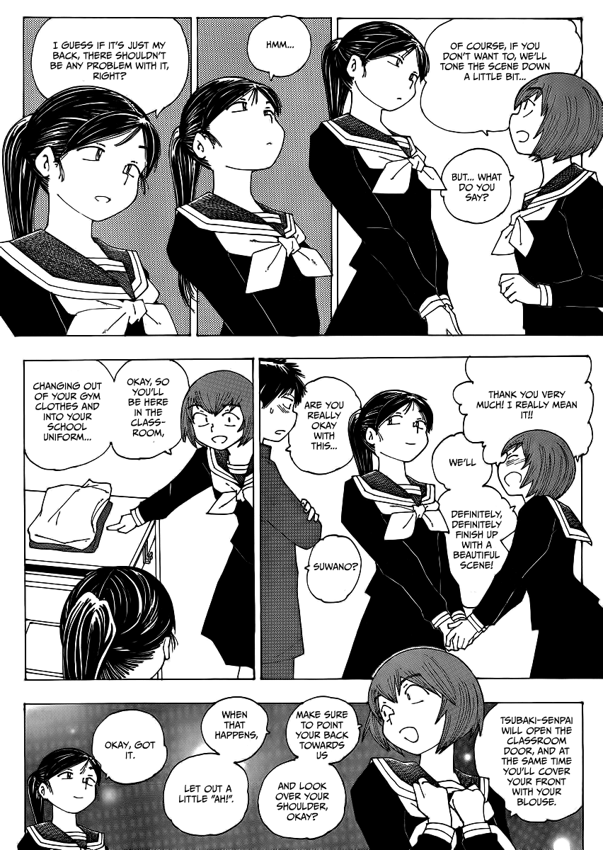 Mysterious Girlfriend X Chapter 65 page 7 - Chapter 65: The Mysterious Movie Production (Part 4)