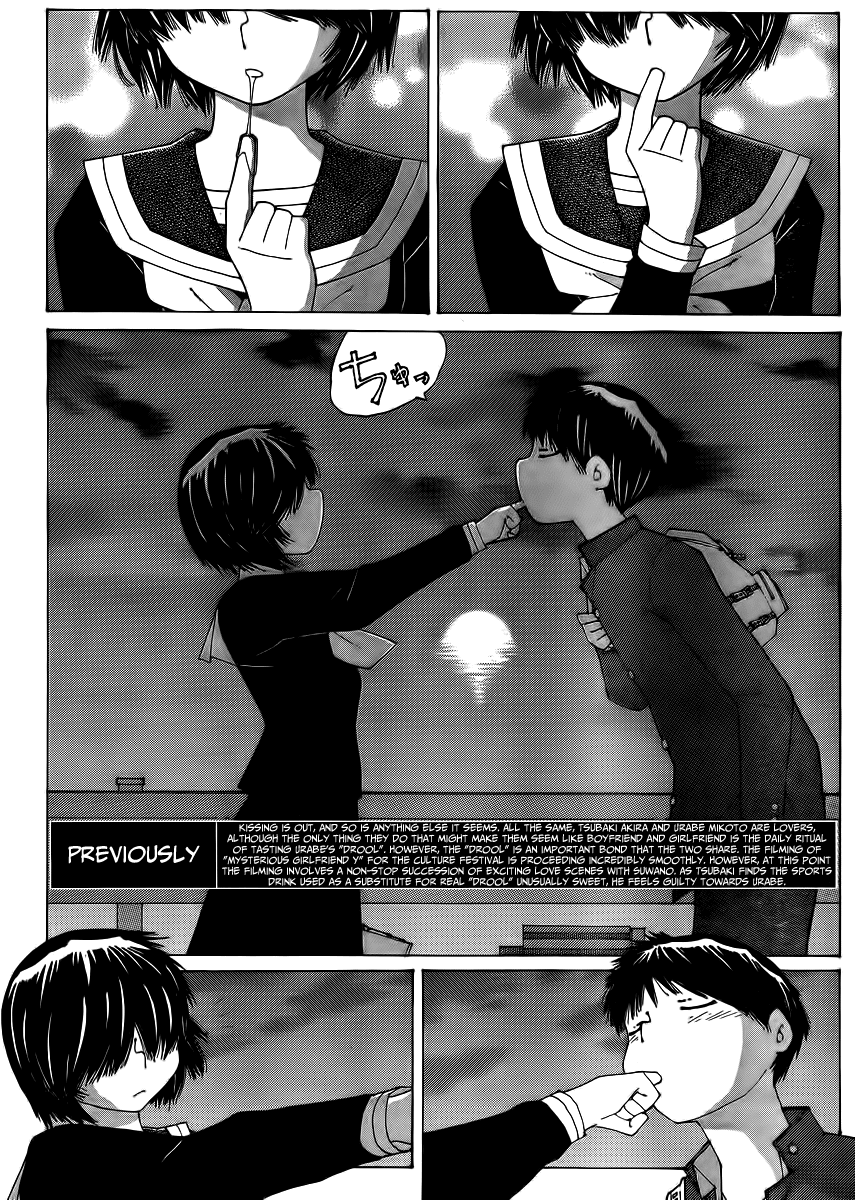Mysterious Girlfriend X Chapter 66 page 3 - Chapter 66: The Mysterious Movie Production (Part 5)
