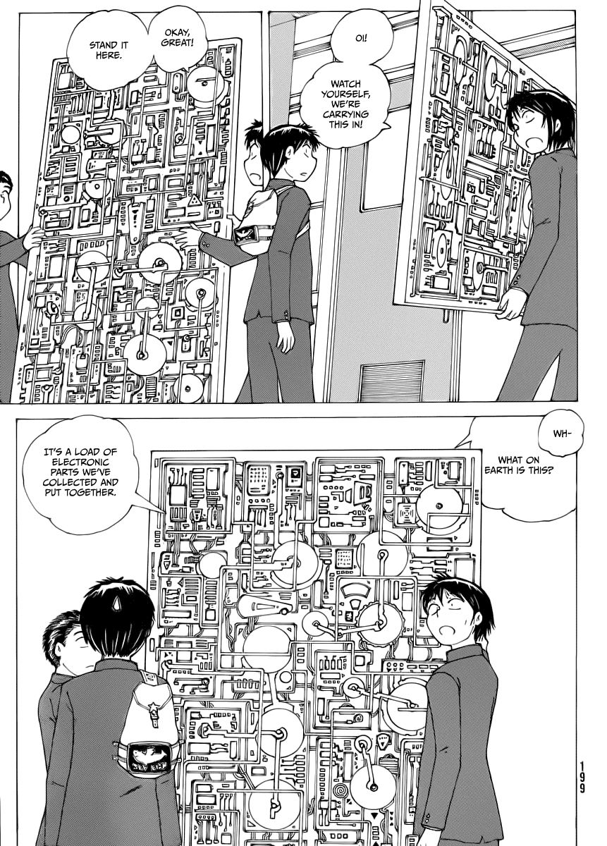 Mysterious Girlfriend X Chapter 67 page 22 - Chapter 67: The Mysterious Movie Production (Part 6)