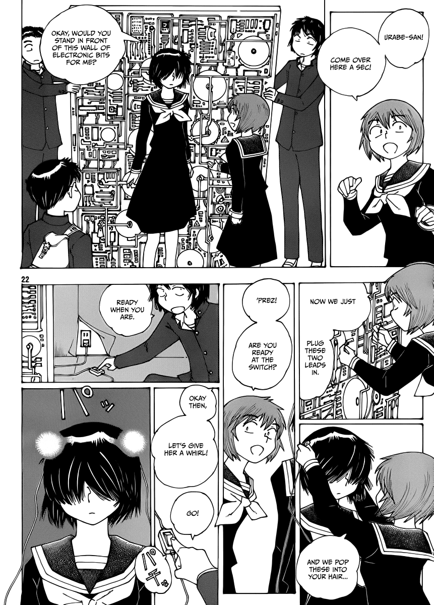 Mysterious Girlfriend X Chapter 67 page 23 - Chapter 67: The Mysterious Movie Production (Part 6)