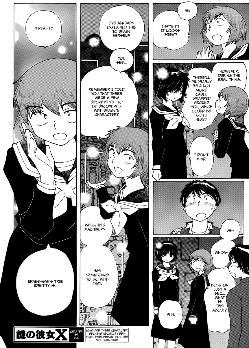 Mysterious Girlfriend X Chapter 67 page 25 - Chapter 67: The Mysterious Movie Production (Part 6)