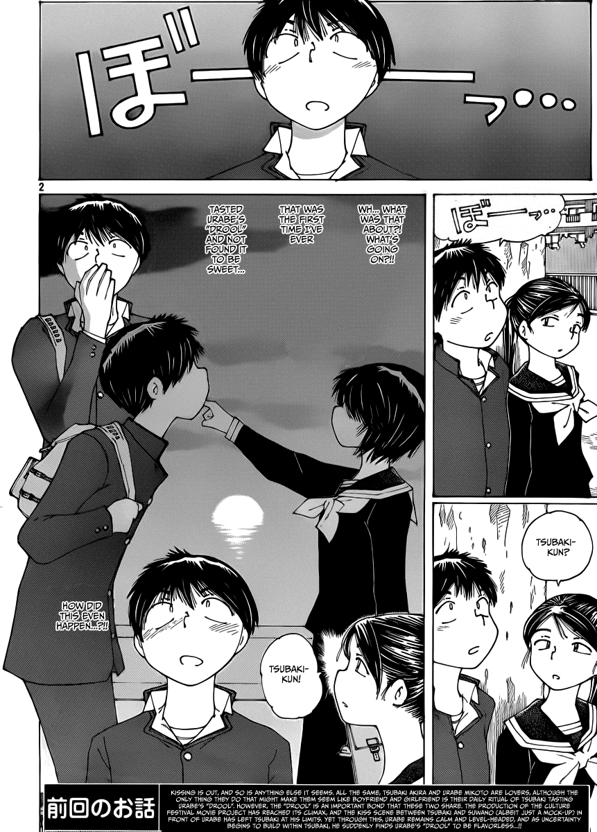 Mysterious Girlfriend X Chapter 67 page 3 - Chapter 67: The Mysterious Movie Production (Part 6)
