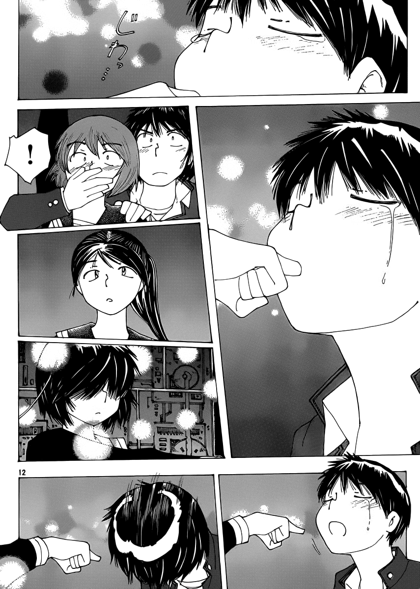 Mysterious Girlfriend X Chapter 68 page 14 - Chapter 68: The Mysterious Movie Production (Part 7)