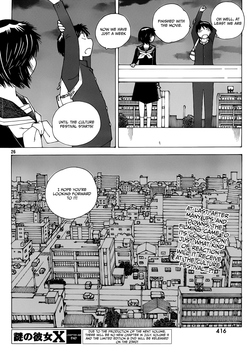 Mysterious Girlfriend X Chapter 68 page 27 - Chapter 68: The Mysterious Movie Production (Part 7)