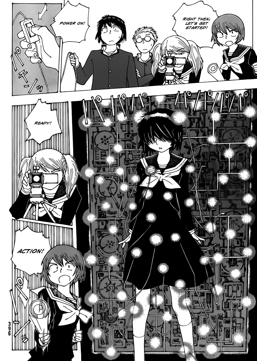 Mysterious Girlfriend X Chapter 68 page 8 - Chapter 68: The Mysterious Movie Production (Part 7)