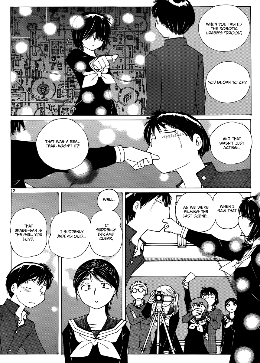 Mysterious Girlfriend X Chapter 69 page 15 - Chapter 69: The Mysterious Movie Screening (Part 1)