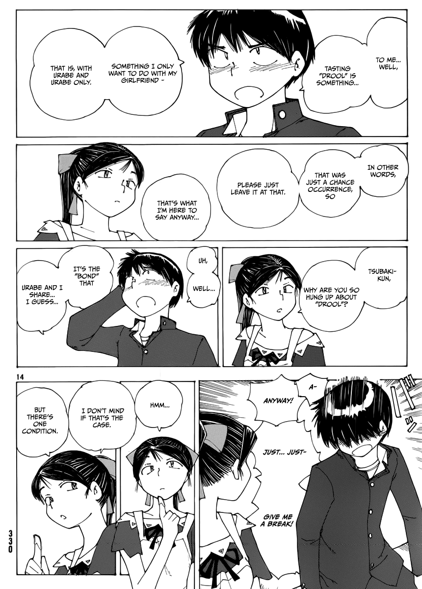 Mysterious Girlfriend X Chapter 69 page 17 - Chapter 69: The Mysterious Movie Screening (Part 1)