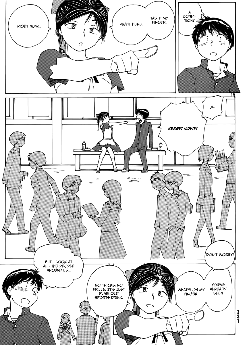 Mysterious Girlfriend X Chapter 69 page 18 - Chapter 69: The Mysterious Movie Screening (Part 1)