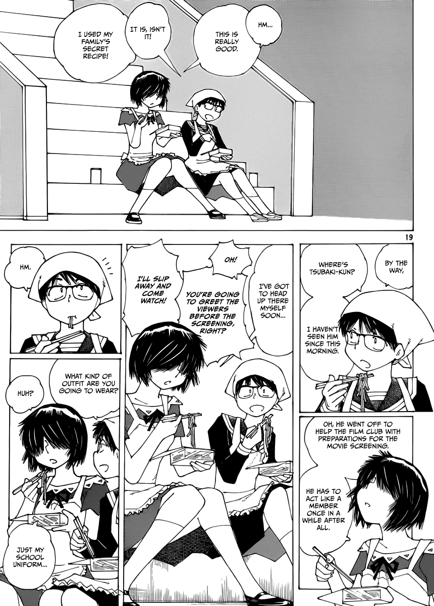 Mysterious Girlfriend X Chapter 69 page 22 - Chapter 69: The Mysterious Movie Screening (Part 1)