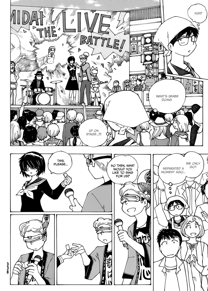 Mysterious Girlfriend X Chapter 69 page 25 - Chapter 69: The Mysterious Movie Screening (Part 1)