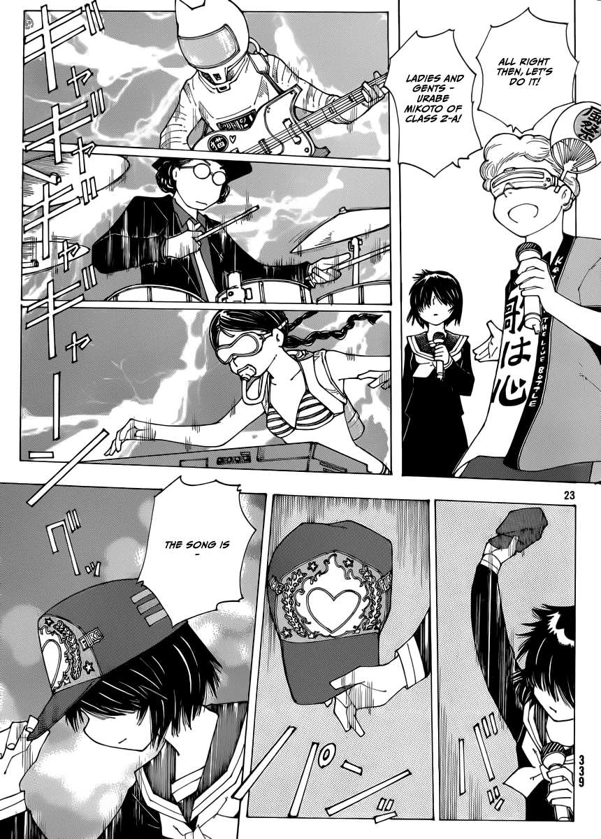 Mysterious Girlfriend X Chapter 69 page 26 - Chapter 69: The Mysterious Movie Screening (Part 1)