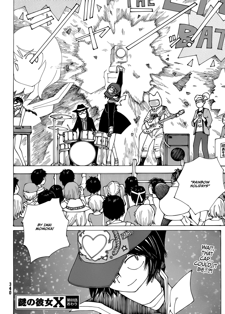 Mysterious Girlfriend X Chapter 69 page 27 - Chapter 69: The Mysterious Movie Screening (Part 1)