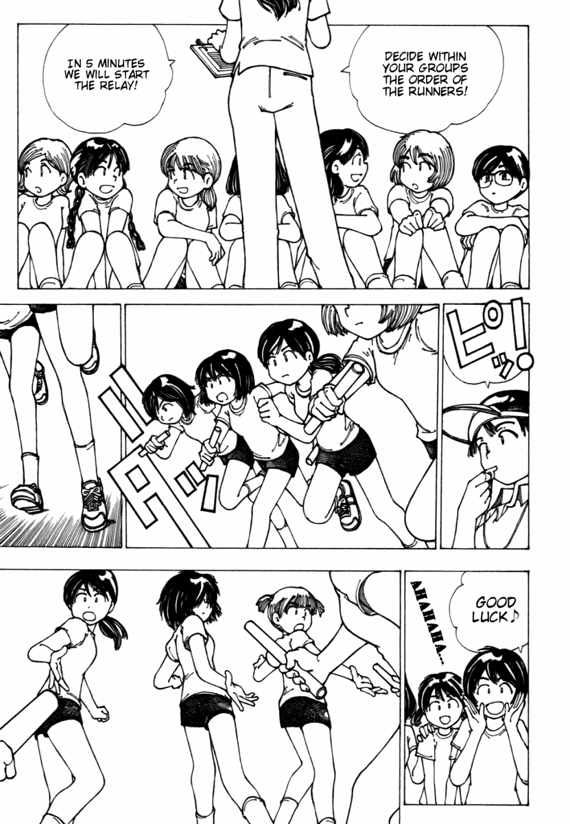 Mysterious Girlfriend X Chapter 7 page 11 - Chapter 7: Mysterious Girl Meets Mysterious Girl