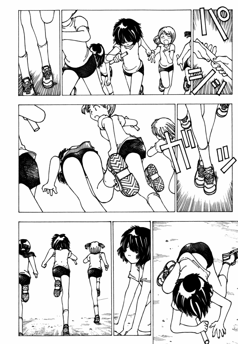 Mysterious Girlfriend X Chapter 7 page 12 - Chapter 7: Mysterious Girl Meets Mysterious Girl