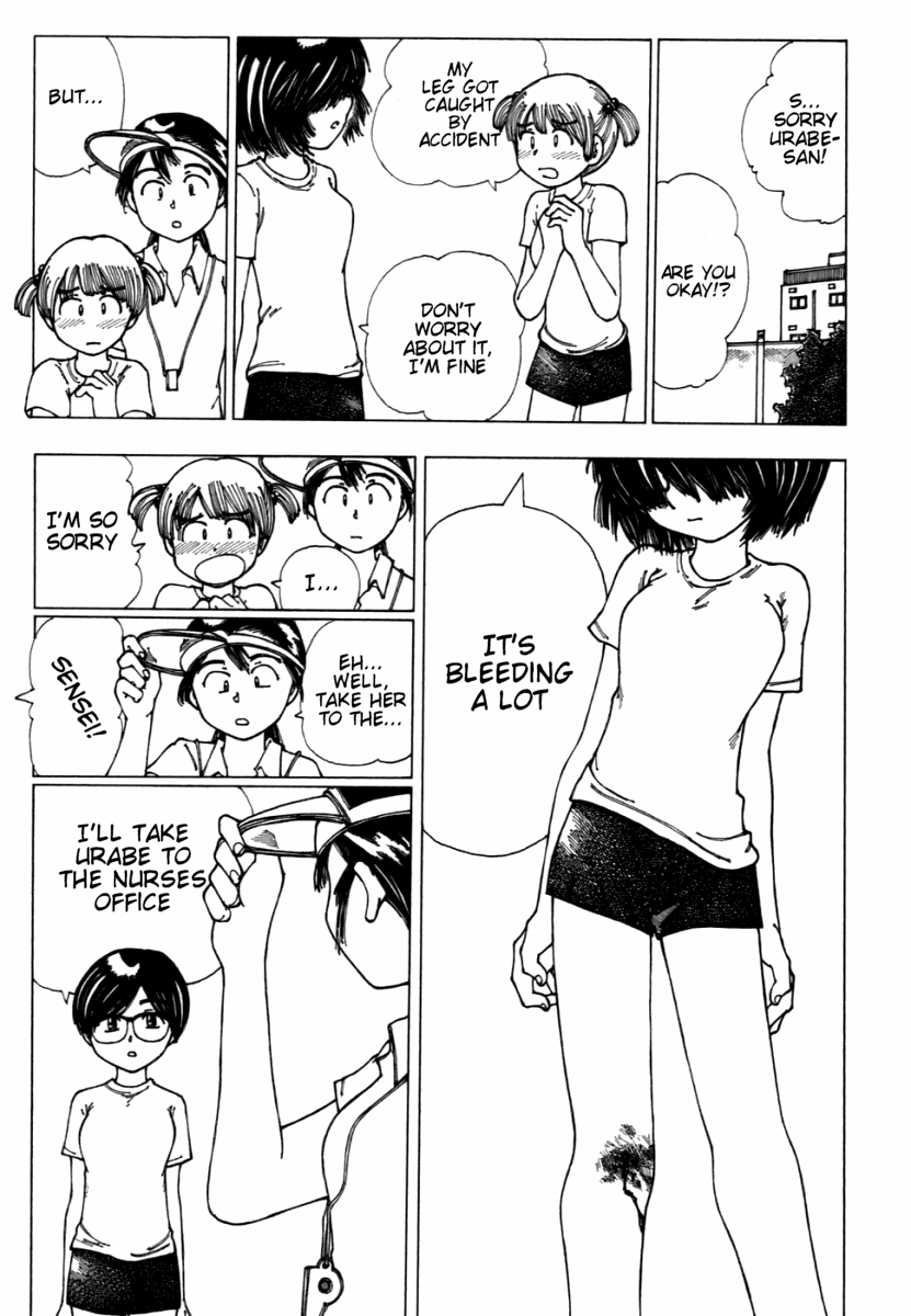 Mysterious Girlfriend X Chapter 7 page 13 - Chapter 7: Mysterious Girl Meets Mysterious Girl