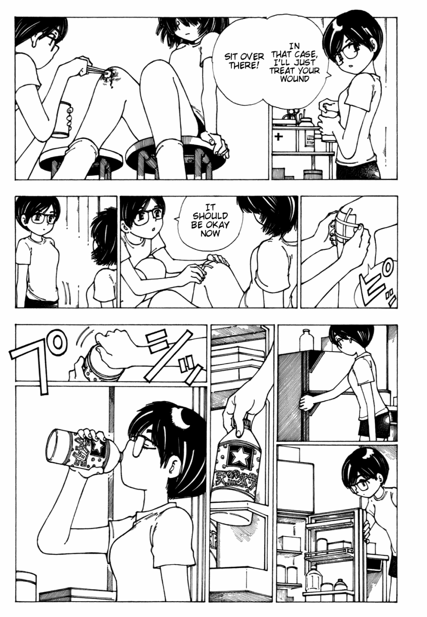 Mysterious Girlfriend X Chapter 7 page 15 - Chapter 7: Mysterious Girl Meets Mysterious Girl