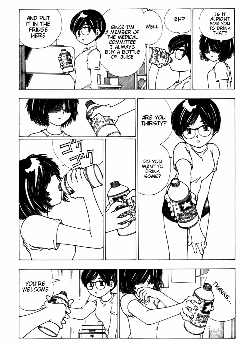 Mysterious Girlfriend X Chapter 7 page 16 - Chapter 7: Mysterious Girl Meets Mysterious Girl