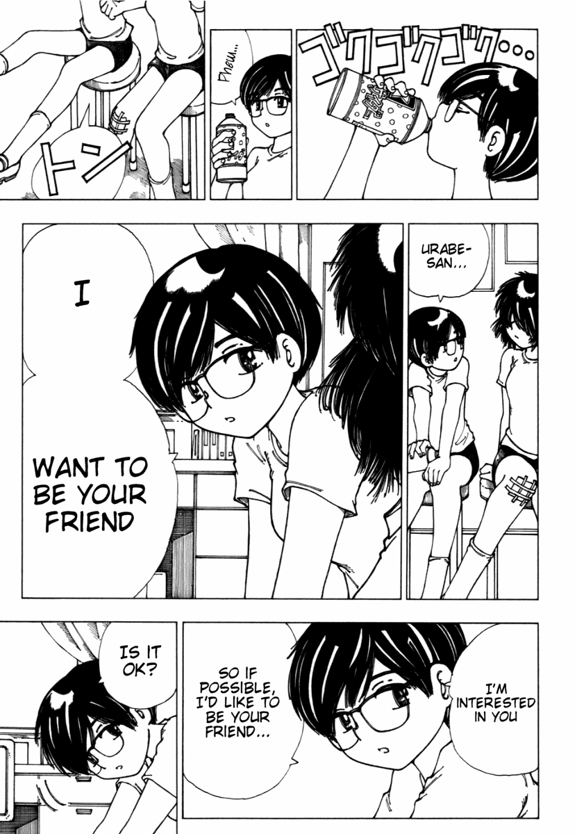Mysterious Girlfriend X Chapter 7 page 17 - Chapter 7: Mysterious Girl Meets Mysterious Girl