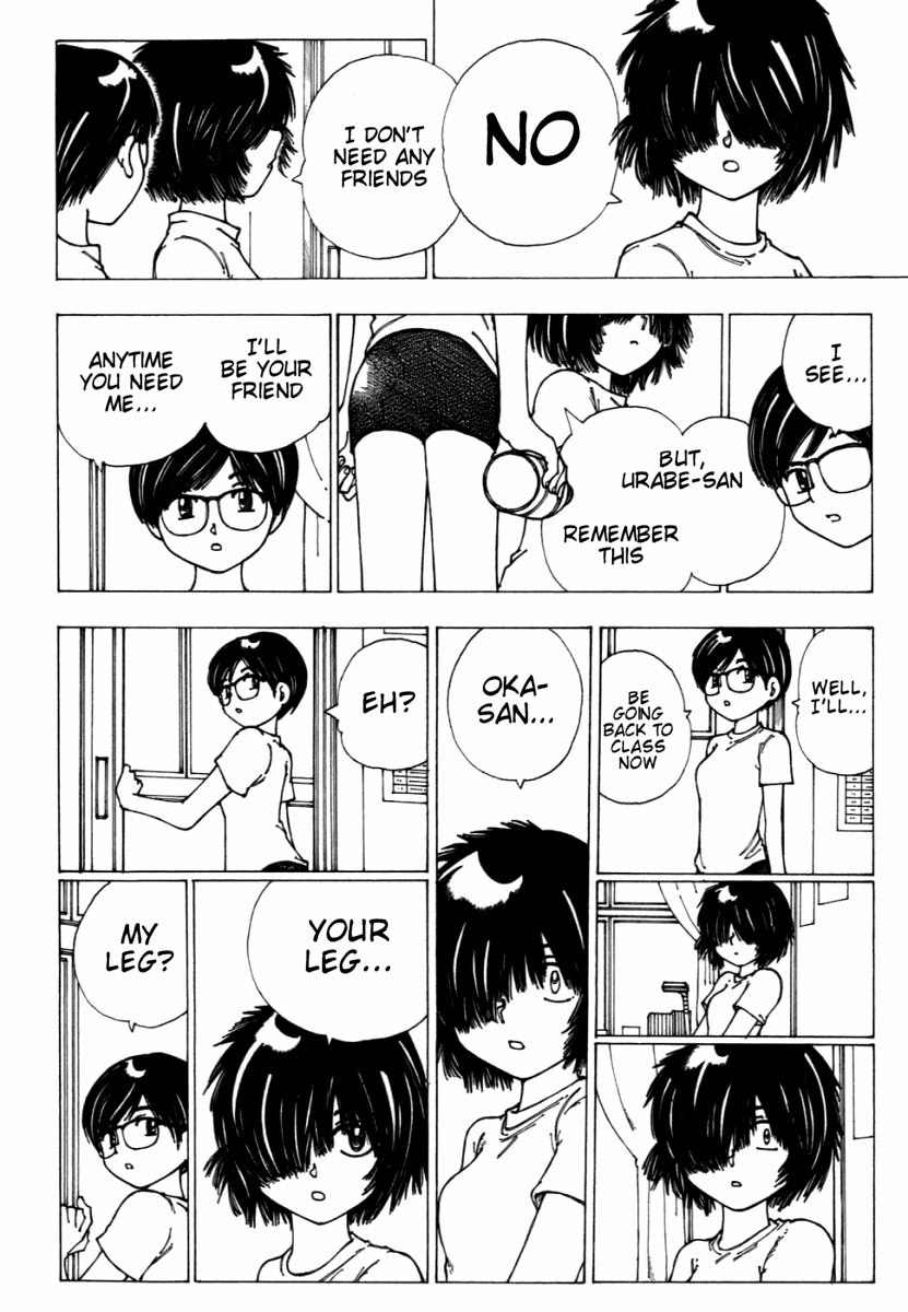 Mysterious Girlfriend X Chapter 7 page 18 - Chapter 7: Mysterious Girl Meets Mysterious Girl