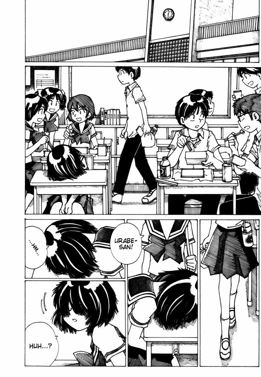 Mysterious Girlfriend X Chapter 7 page 2 - Chapter 7: Mysterious Girl Meets Mysterious Girl