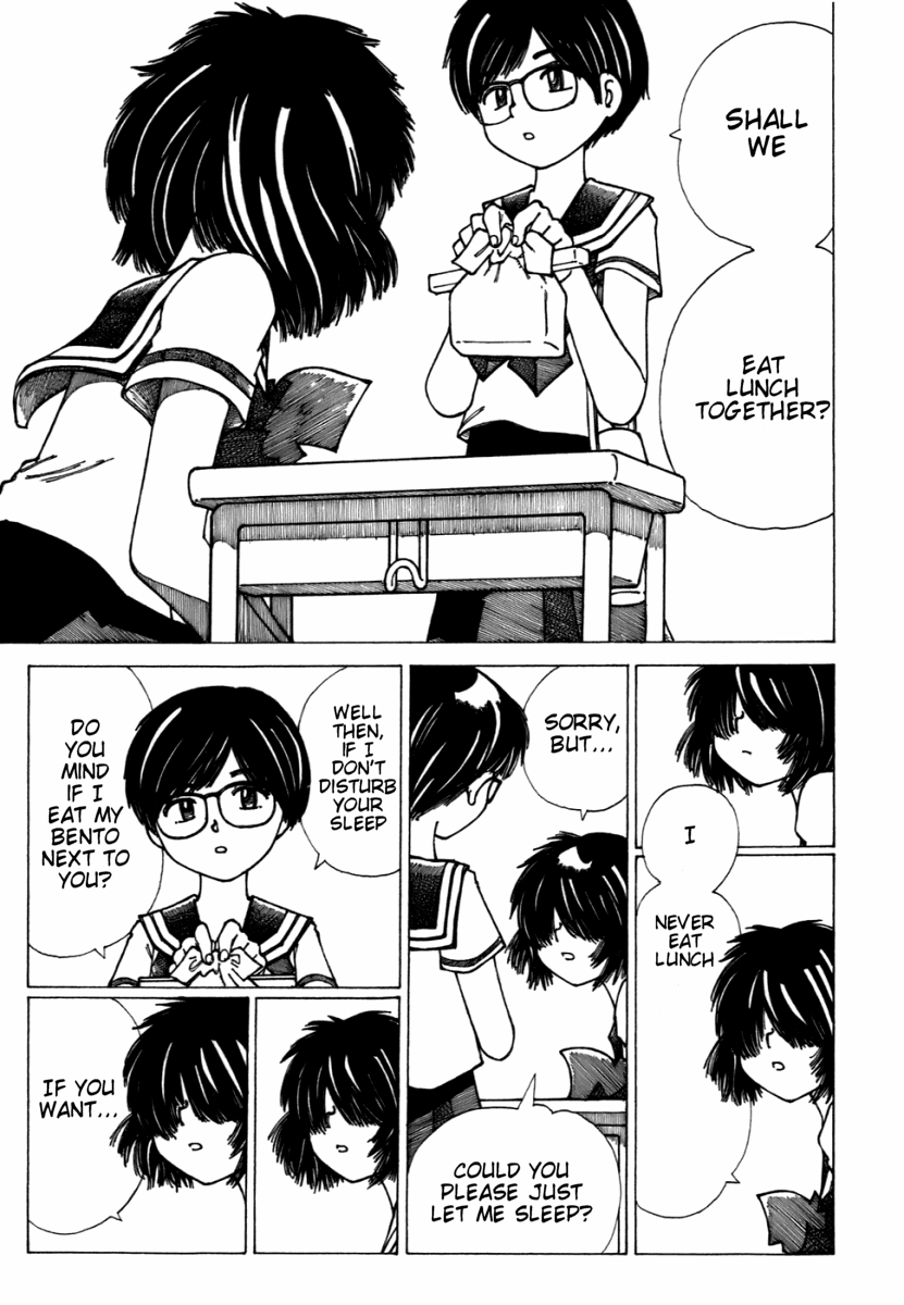 Mysterious Girlfriend X Chapter 7 page 3 - Chapter 7: Mysterious Girl Meets Mysterious Girl