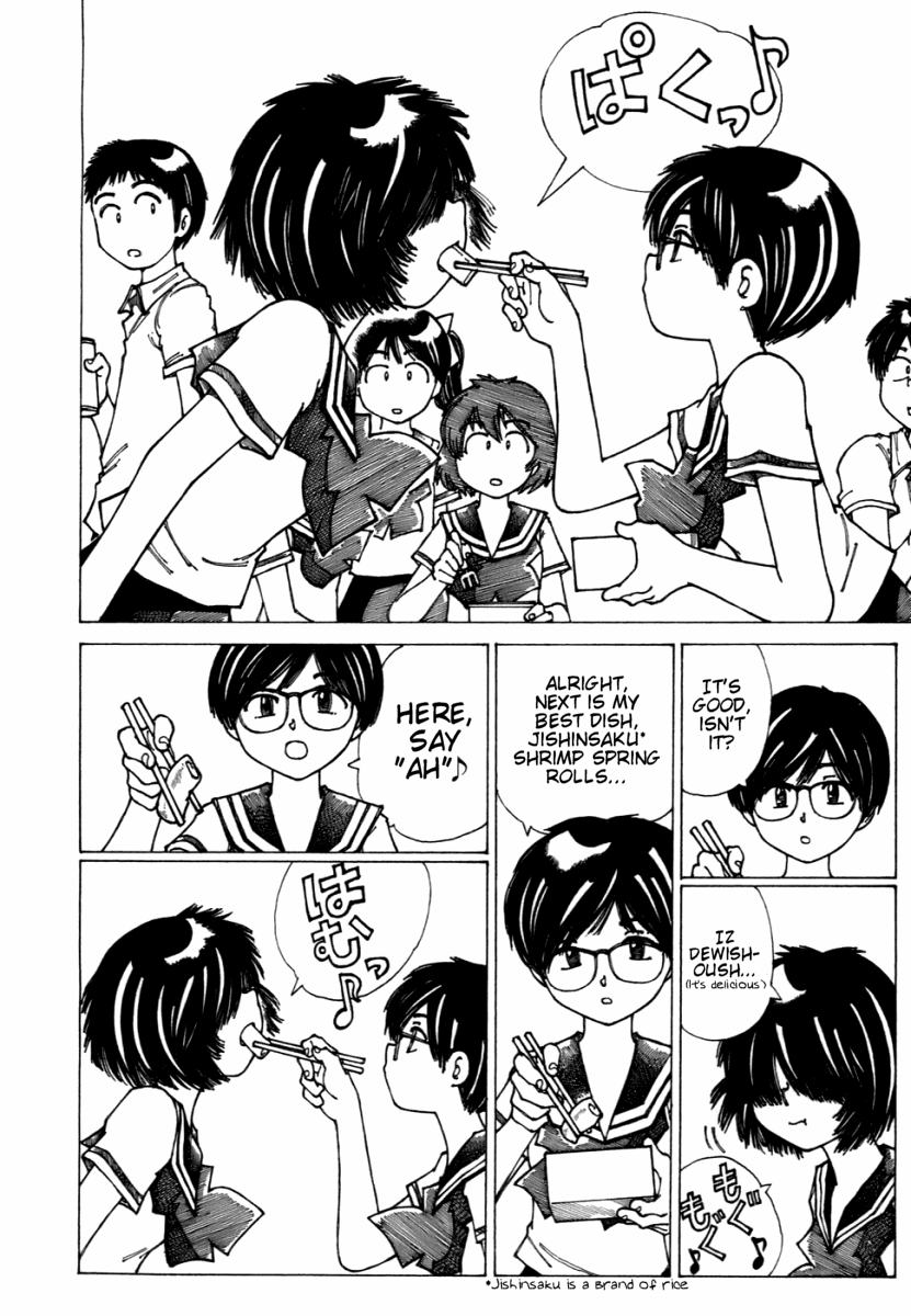 Mysterious Girlfriend X Chapter 7 page 6 - Chapter 7: Mysterious Girl Meets Mysterious Girl